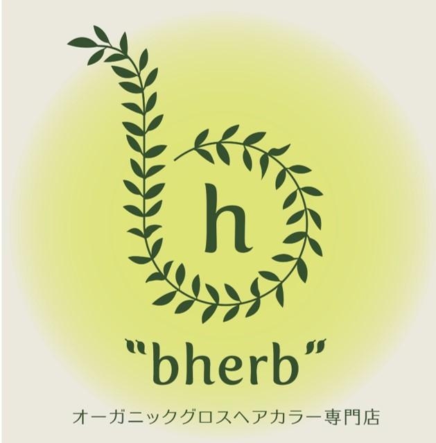 bherbロゴ