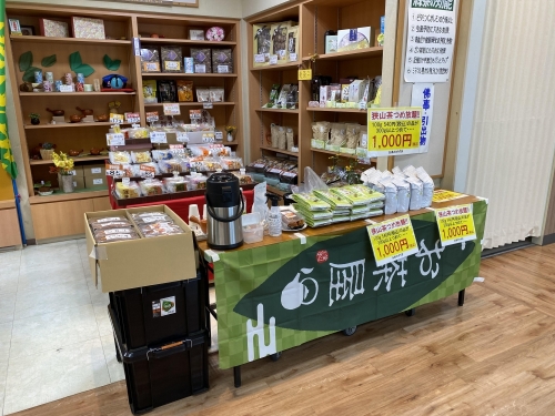 【8のつく日限定】実演販売開催中！！ 画像