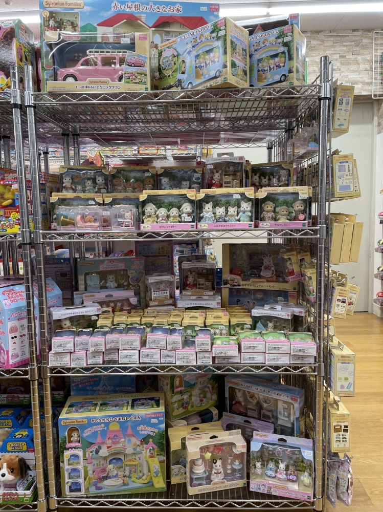 おもちゃ大集合！！ | ショップトピックス | ショーサンプラザ