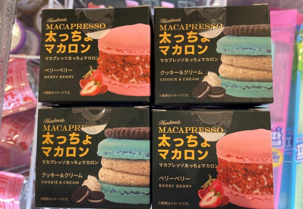 ショップNEWS画像1
