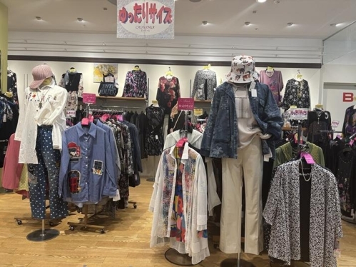 Tatsumiya　”ゆったりサイズ”　コーナー！