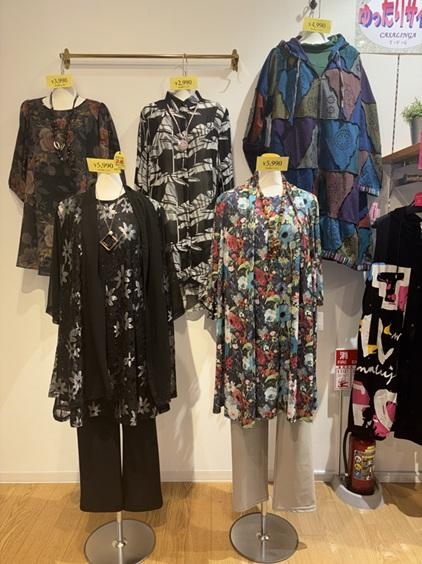 ショップNEWS画像3